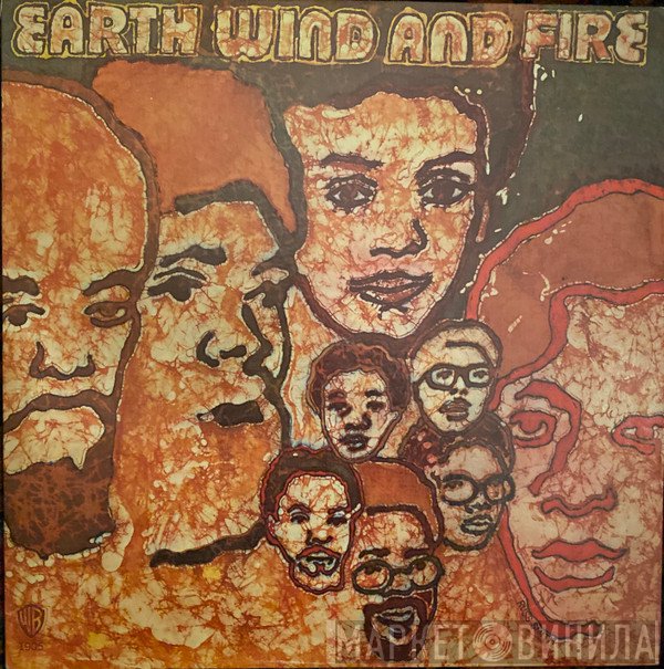 Earth, Wind & Fire  - Earth, Wind & Fire