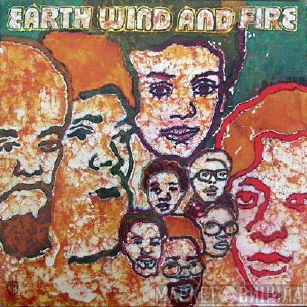 Earth, Wind & Fire - Earth Wind And Fire