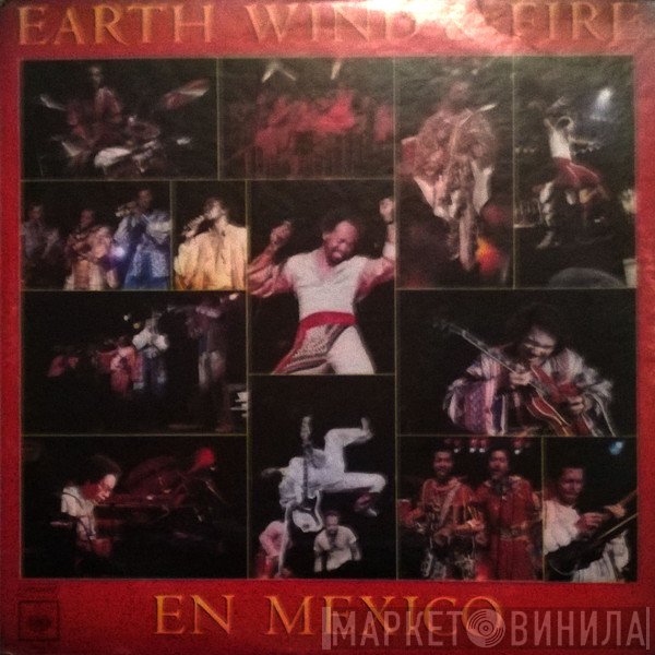 Earth, Wind & Fire  - En Mexico