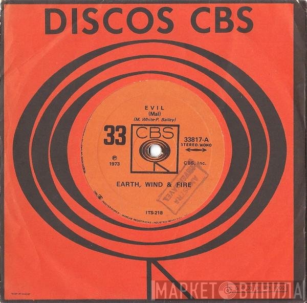 Earth, Wind & Fire  - Evil