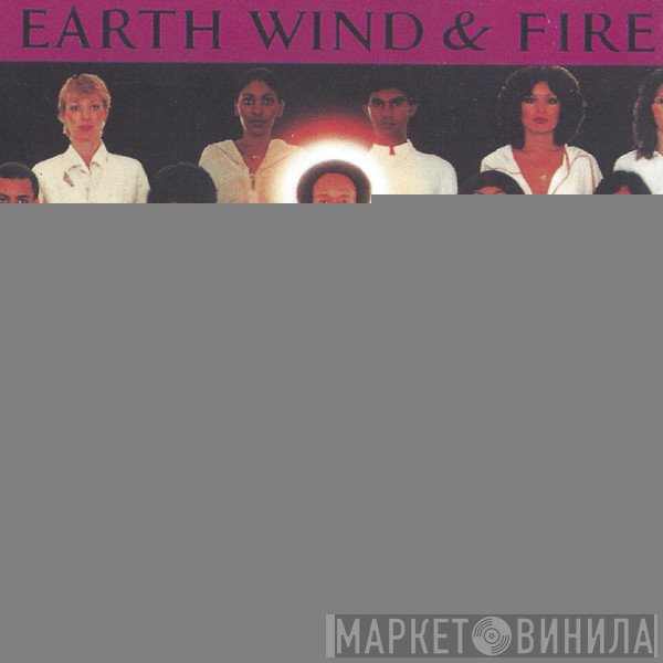 Earth, Wind & Fire  - Faces