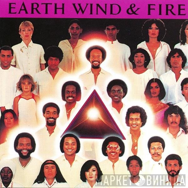 Earth, Wind & Fire  - Faces