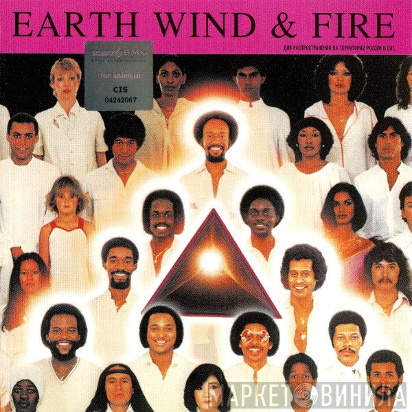 Earth, Wind & Fire  - Faces