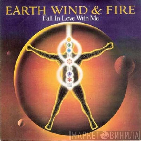 Earth, Wind & Fire  - Fall In Love With Me