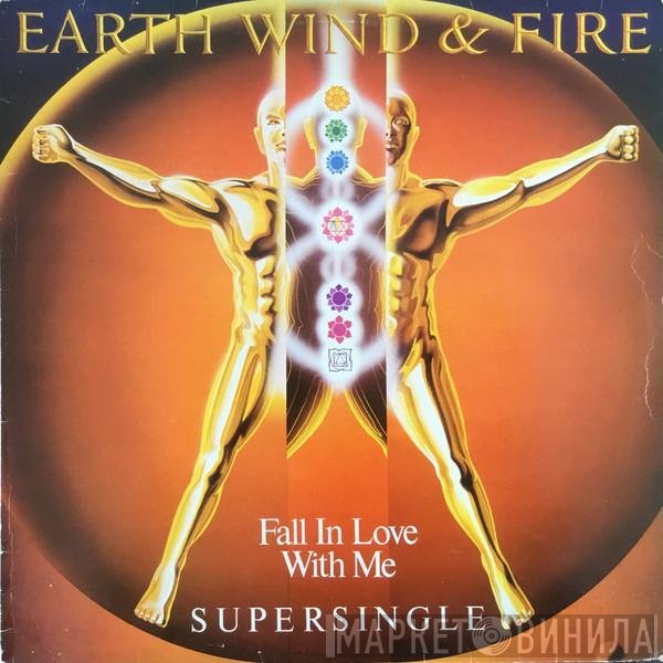 Earth, Wind & Fire  - Fall In Love With Me