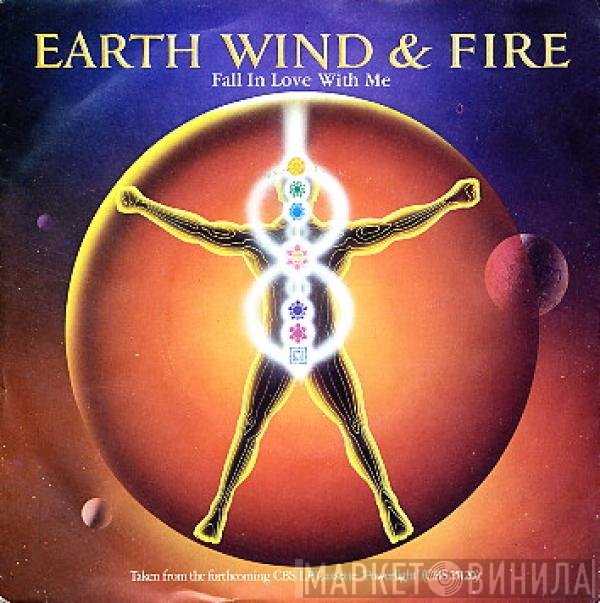 Earth, Wind &amp; Fire - Fall In Love With Me