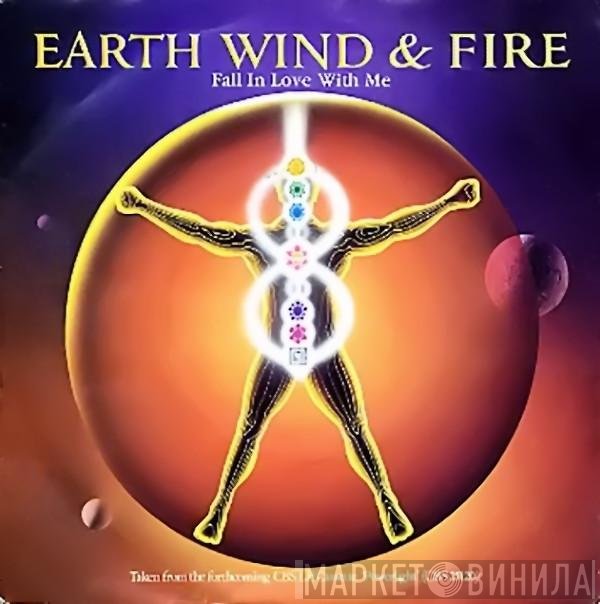 Earth, Wind & Fire  - Fall In Love With Me