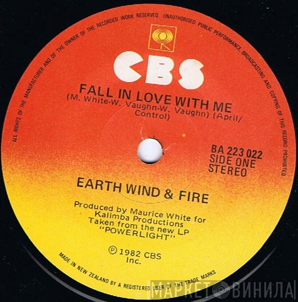 Earth, Wind & Fire  - Fall In Love With Me