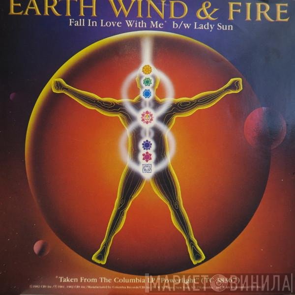 Earth, Wind & Fire  - Fall In Love With Me