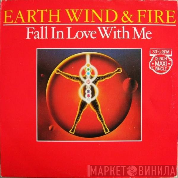 Earth, Wind & Fire  - Fall In Love With Me