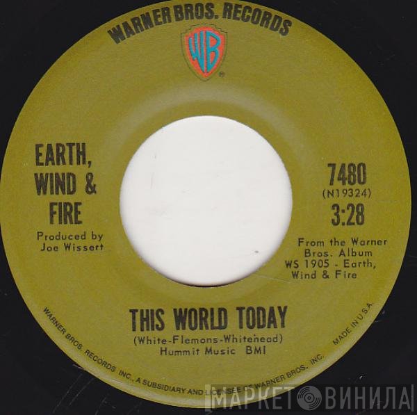 Earth, Wind & Fire  - Fan The Fire