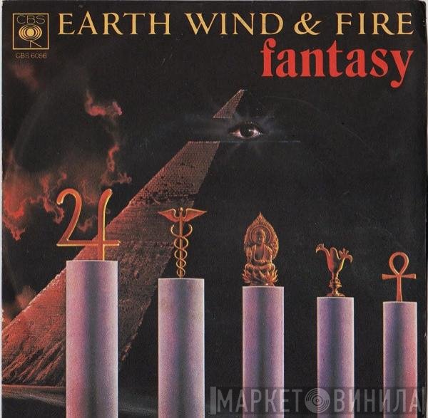Earth, Wind & Fire  - Fantasy