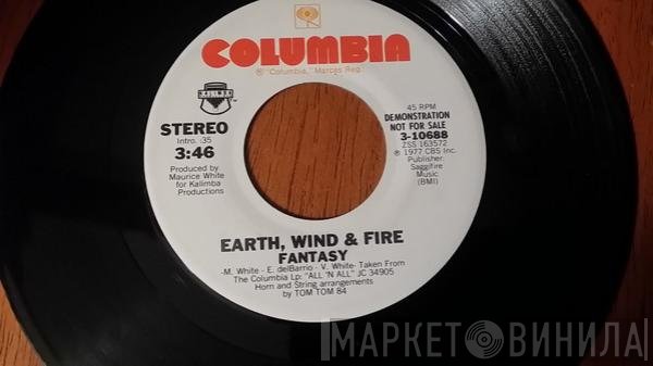 Earth, Wind & Fire  - Fantasy