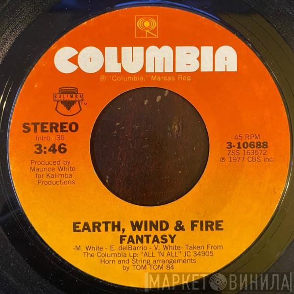 Earth, Wind & Fire  - Fantasy