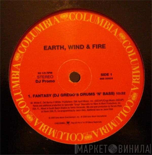 Earth, Wind & Fire  - Fantasy