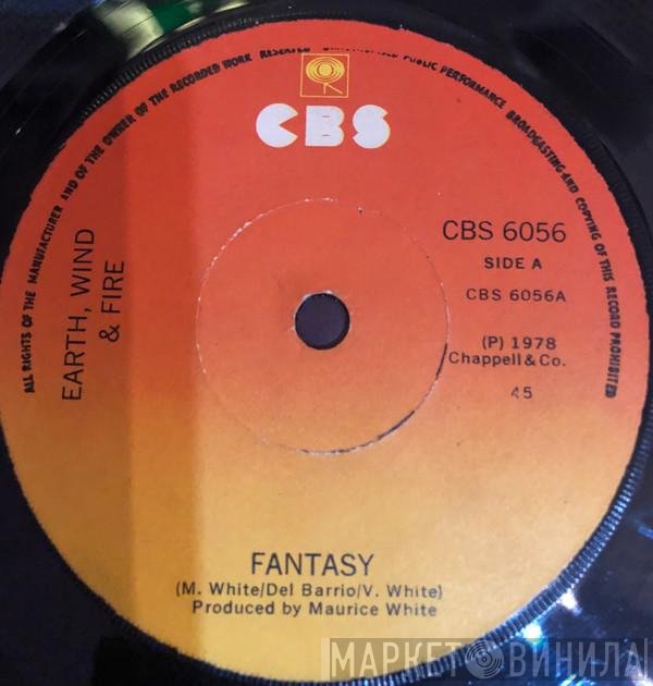 Earth, Wind & Fire  - Fantasy