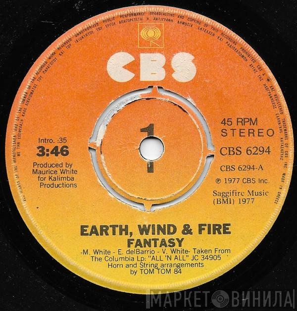 Earth, Wind & Fire  - Fantasy