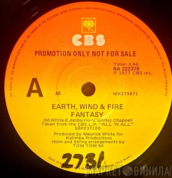 Earth, Wind & Fire  - Fantasy