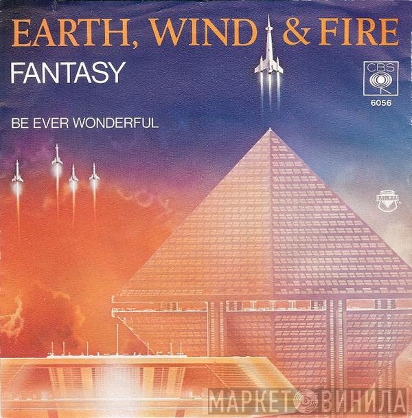 Earth, Wind & Fire  - Fantasy
