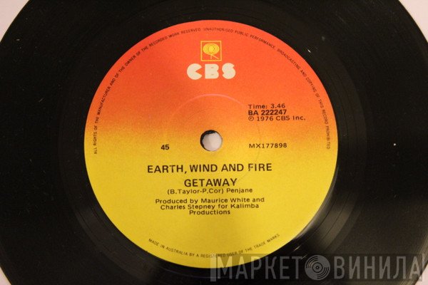 Earth, Wind & Fire  - Getaway