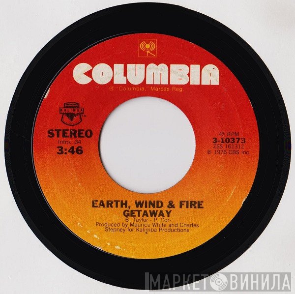 Earth, Wind & Fire - Getaway