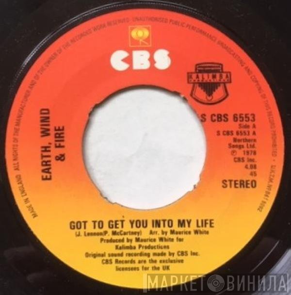 Earth, Wind & Fire - Got To Get You Into My Life