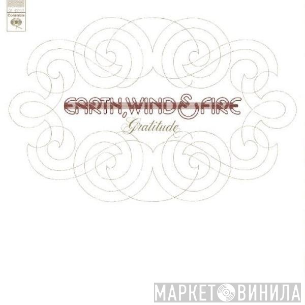 Earth, Wind & Fire  - Gratitude
