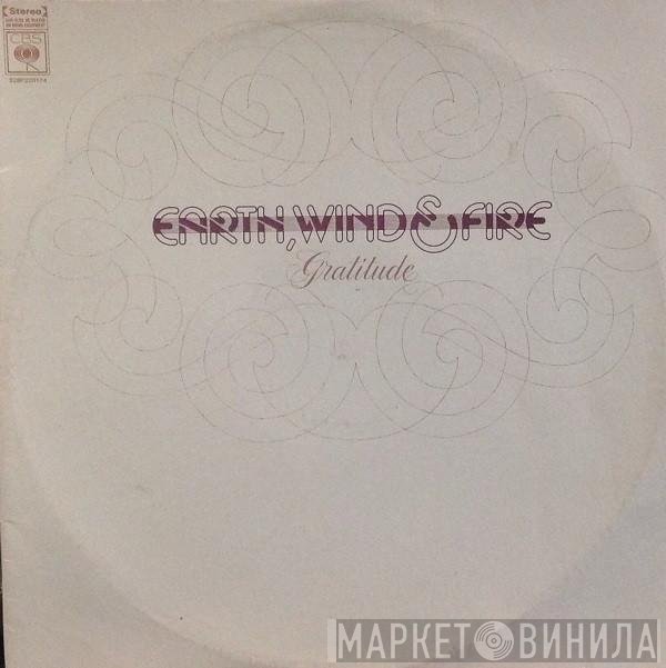 Earth, Wind & Fire  - Gratitude