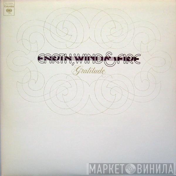 Earth, Wind & Fire  - Gratitude