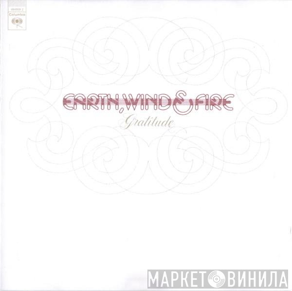 Earth, Wind & Fire  - Gratitude