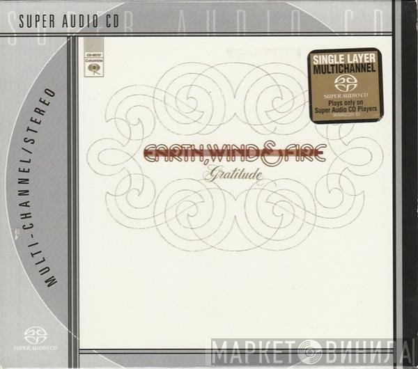 Earth, Wind & Fire  - Gratitude