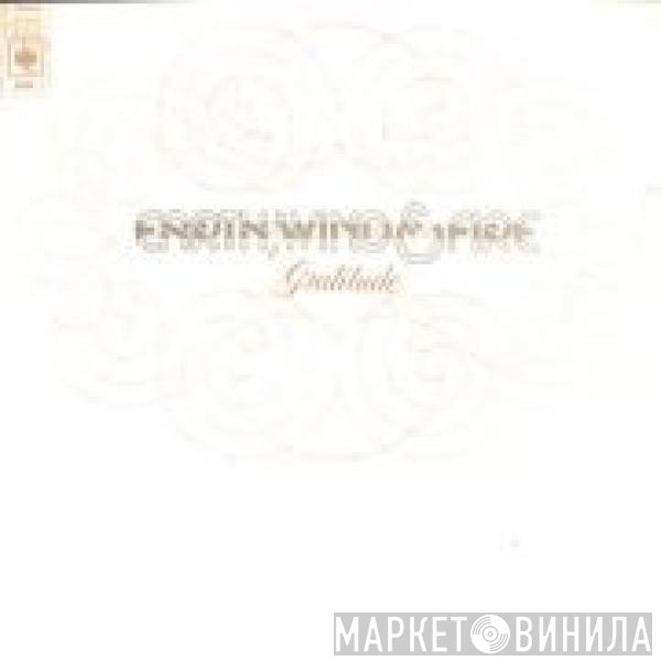 Earth, Wind & Fire - Gratitude