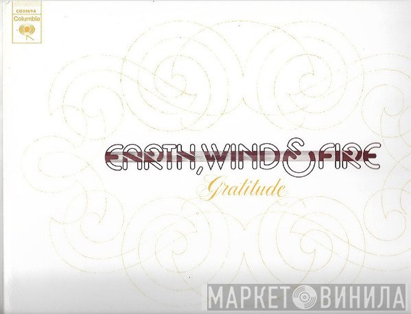 Earth, Wind & Fire  - Gratitude