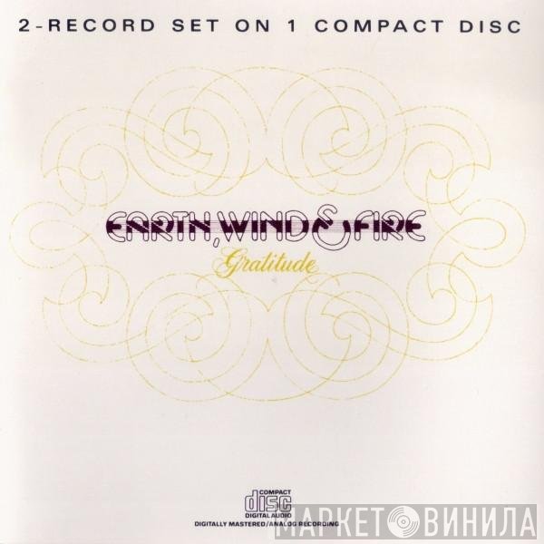 Earth, Wind & Fire  - Gratitude