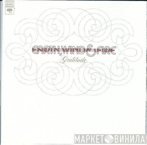Earth, Wind & Fire - Gratitude