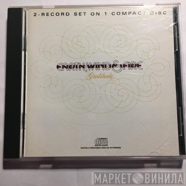 Earth, Wind & Fire  - Gratitude