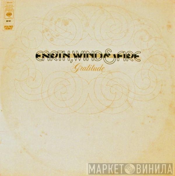 Earth, Wind & Fire - Gratitude