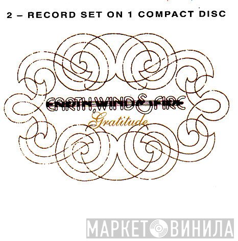 Earth, Wind & Fire  - Gratitude