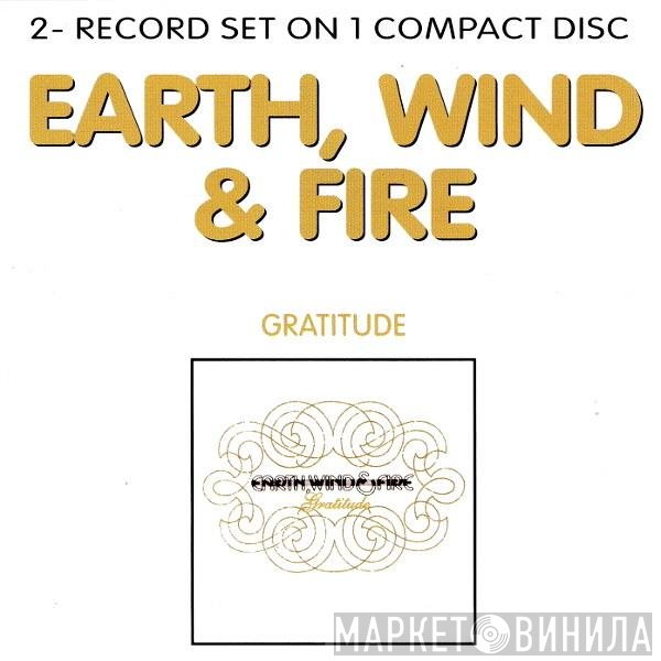 Earth, Wind & Fire  - Gratitude