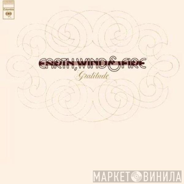 Earth, Wind & Fire  - Gratitude