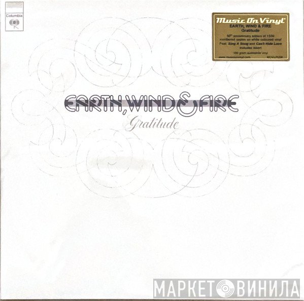 Earth, Wind & Fire - Gratitude 