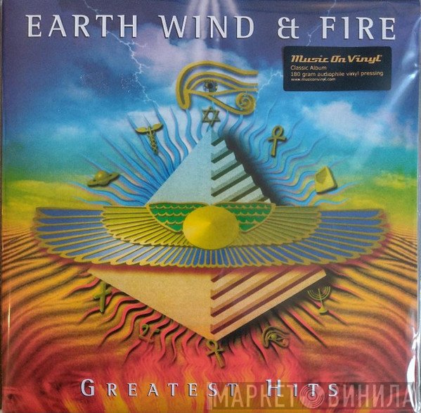 Earth, Wind & Fire - Greatest Hits