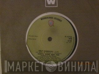 Earth, Wind & Fire  - Help Somebody