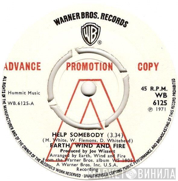 Earth, Wind & Fire - Help Somebody
