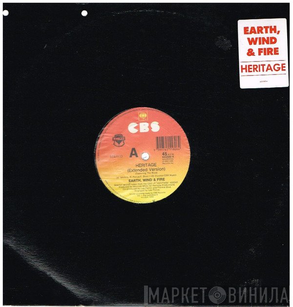 Earth, Wind & Fire  - Heritage