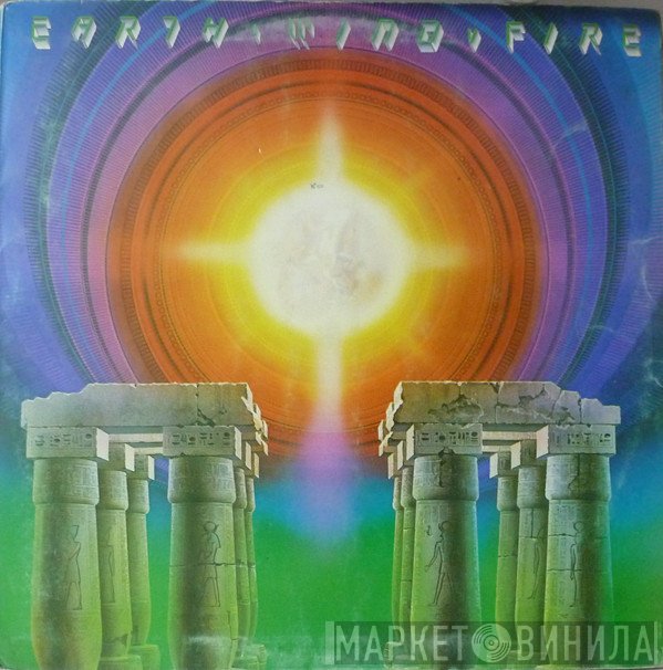 Earth, Wind & Fire  - I Am
