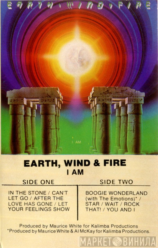Earth, Wind & Fire  - I Am