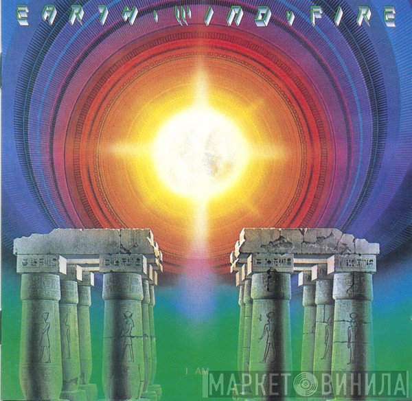 Earth, Wind & Fire  - I Am