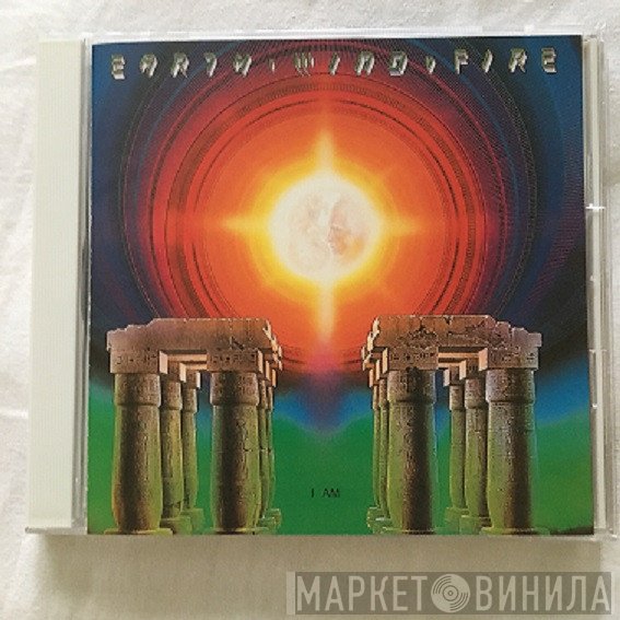 Earth, Wind & Fire  - I Am