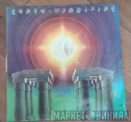 Earth, Wind & Fire  - I Am